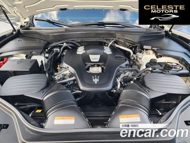 MASERATI Levante 3.0 AWD Gran Sport 2018 — photo 18 sur 20