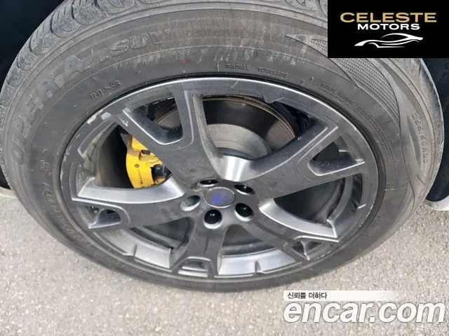 MASERATI Levante 3.0 AWD Gran Sport 2018 — photo 20 sur 20