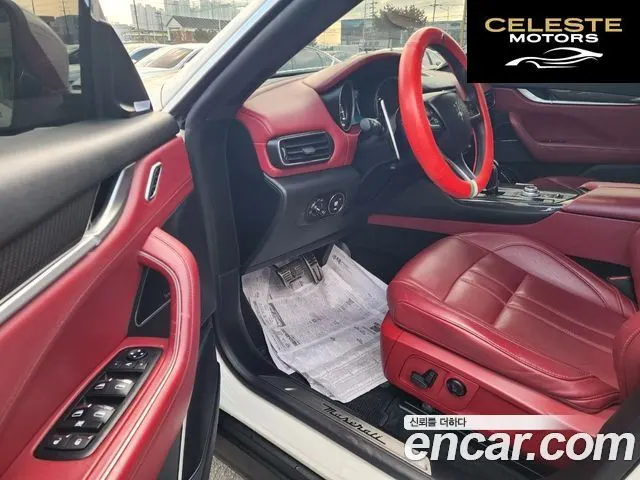 MASERATI Levante 3.0 AWD Gran Sport 2018 — photo 7 sur 20