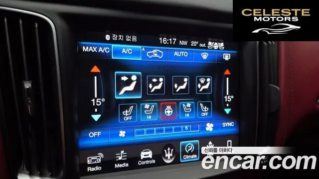 MASERATI Levante 3.0 AWD Gran Sport 2018 — photo 24 sur 33