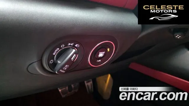 MASERATI Levante 3.0 AWD Gran Sport 2018 — photo 31 sur 33