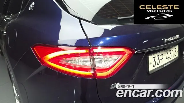 MASERATI Levante 3.0 AWD Gran Sport 2018 — photo 9 sur 33
