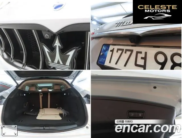MASERATI 2.0 AWD GT 2023 — photo 19 sur 26