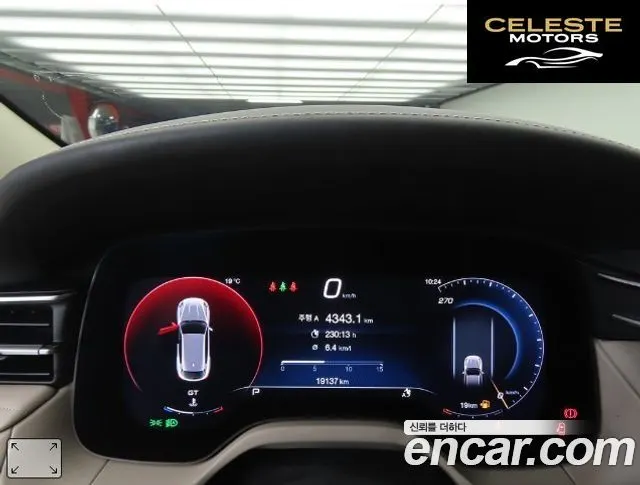 MASERATI 2.0 AWD GT 2023 — photo 8 sur 26