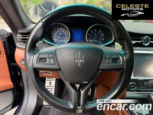 MASERATI QuattroGTS 3.8 V8 2014 — photo 10 sur 20
