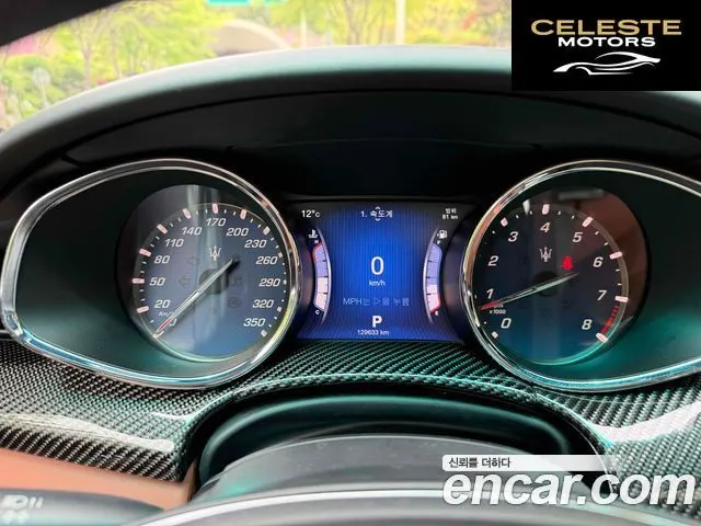 MASERATI QuattroGTS 3.8 V8 2014 — photo 11 sur 20