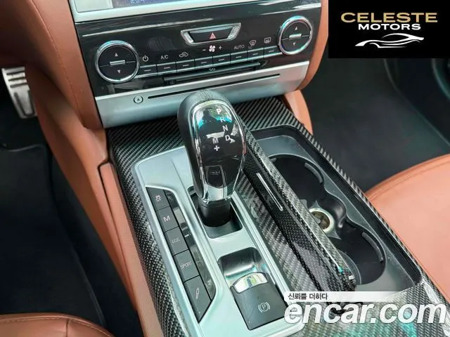 MASERATI QuattroGTS 3.8 V8 2014 — photo 13 sur 20