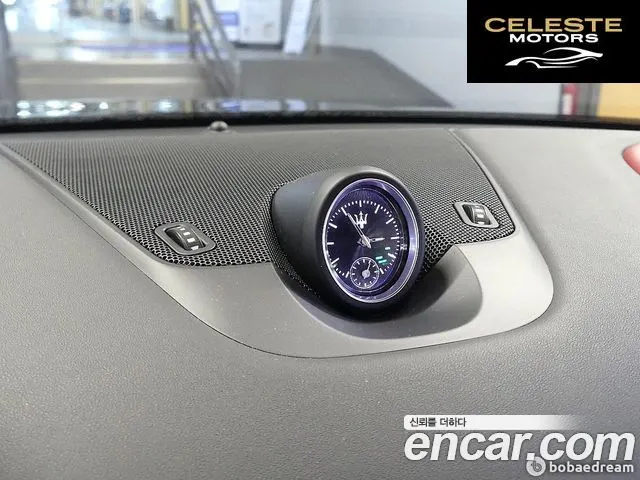 MASERATI Levante 3.0 AWD Gran Sport 2020 — photo 17 sur 26