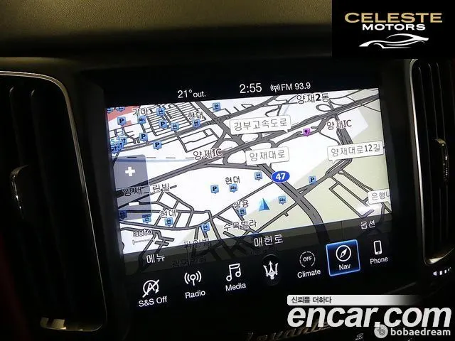MASERATI Levante 3.0 AWD Gran Sport 2020 — photo 18 sur 26