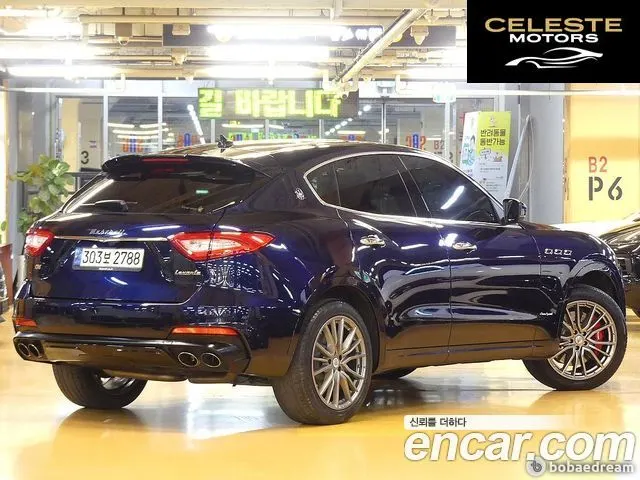 MASERATI Levante 3.0 AWD Gran Sport 2020 — photo 2 sur 26