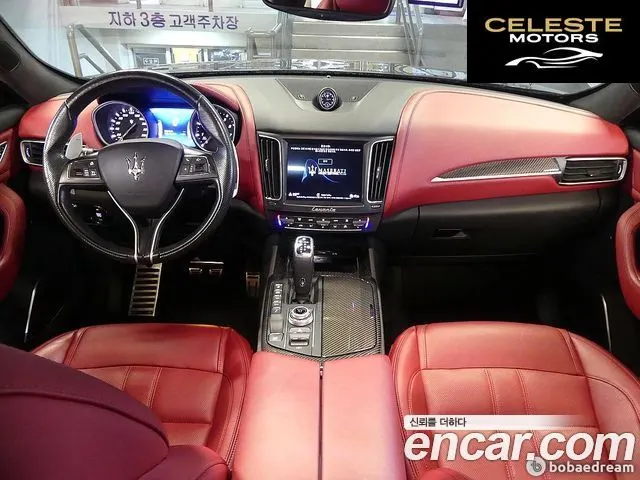 MASERATI Levante 3.0 AWD Gran Sport 2020 — photo 7 sur 26