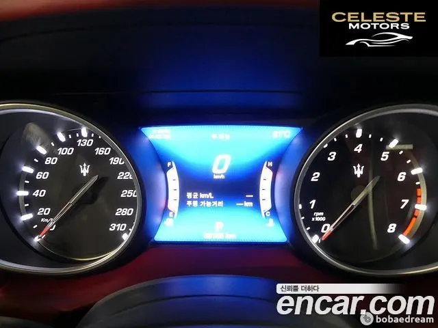 MASERATI Levante 3.0 AWD Gran Sport 2020 — photo 8 sur 26