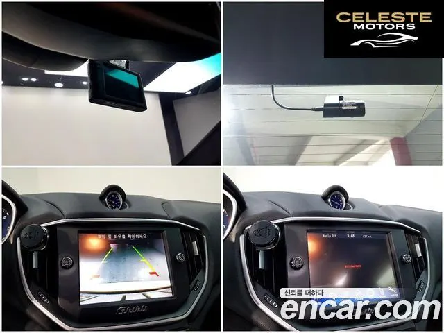 MASERATI Ghibli 3.0 2014 — photo 16 sur 26
