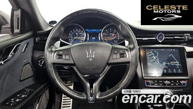 MASERATI QuattroS Q4 3.0 V6 Gran 2017 — photo 13 sur 20