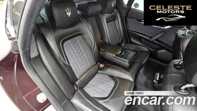 MASERATI QuattroS Q4 3.0 V6 Gran 2017 — photo 17 sur 20