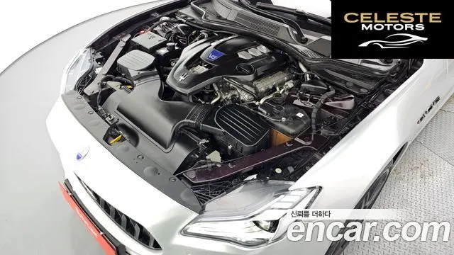 MASERATI QuattroS Q4 3.0 V6 Gran 2017 — photo 6 sur 20