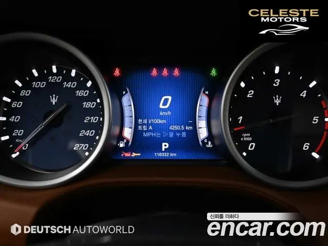 MASERATI Ghibli 3.0 Sport 2016 — photo 8 sur 26