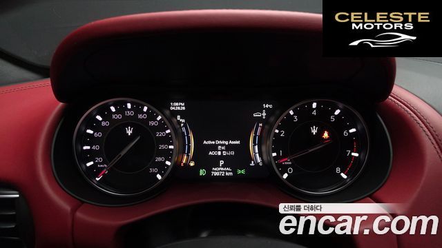MASERATI Levante 3.0 AWD Modena 2022 — photo 11 sur 39