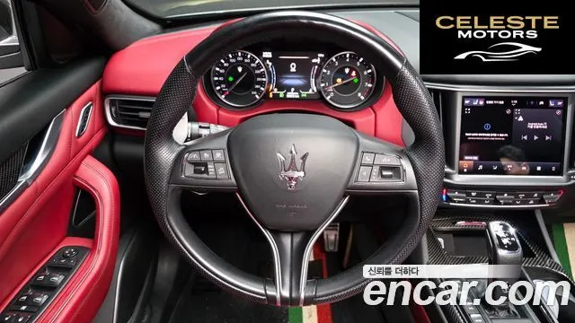 MASERATI Levante 3.0 AWD Modena 2022 — photo 21 sur 39