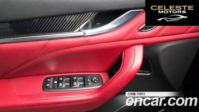 MASERATI Levante 3.0 AWD Modena 2022 — photo 27 sur 39