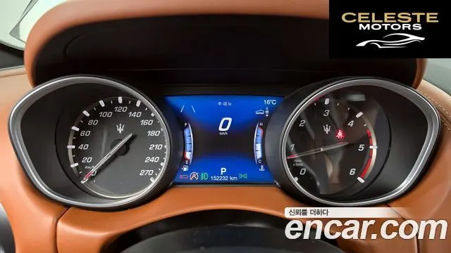 MASERATI Levante 3.0 AWD Gran Sport 2018 — photo 8 sur 20