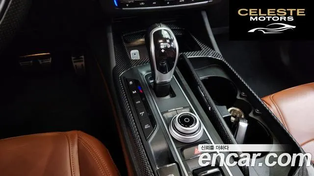 MASERATI Levante 3.0 AWD Gran Sport 2018 — photo 9 sur 26