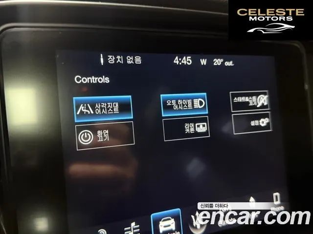 MASERATI Ghibli 3.0S Q4 Gran Sport 2018 — photo 15 sur 26