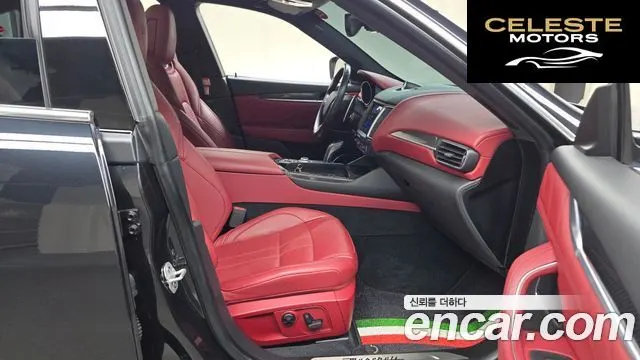MASERATI Levante 3.0 AWD Gran Sport 2020 — photo 17 sur 35