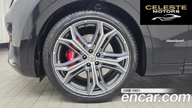 MASERATI Levante 3.0 AWD Gran Sport 2020 — photo 5 sur 35
