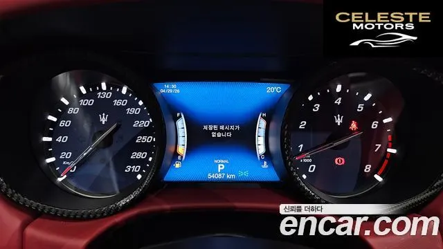 MASERATI Ghibli 3.0 Gran 2020 — photo 10 sur 32
