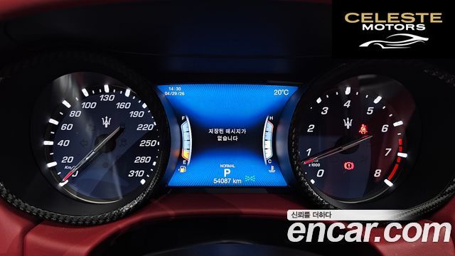 MASERATI Ghibli 3.0 Gran 2020 — photo 10 sur 32
