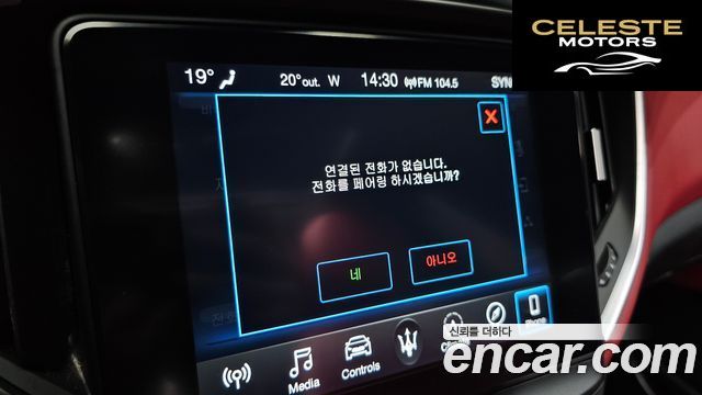 MASERATI Ghibli 3.0 Gran 2020 — photo 20 sur 32