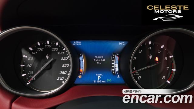 MASERATI Levante 3.0 AWD Gran Sport 2020 — photo 11 sur 35