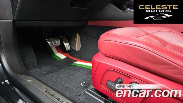 MASERATI Levante 3.0 AWD Gran Sport 2020 — photo 34 sur 35