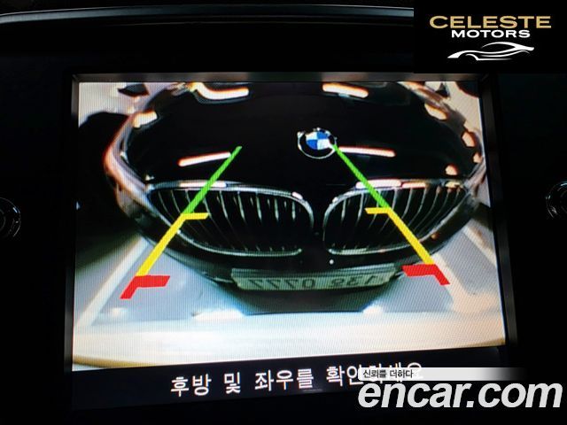 MASERATI Ghibli 3.0 2016 — photo 11 sur 26