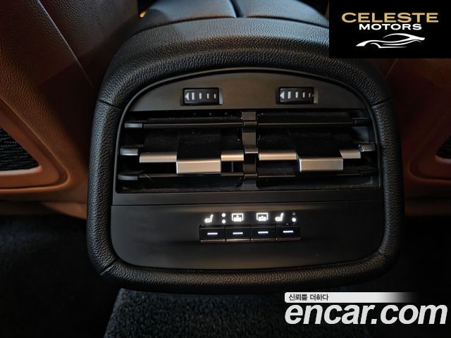 MASERATI Ghibli 3.0 2016 — photo 17 sur 26