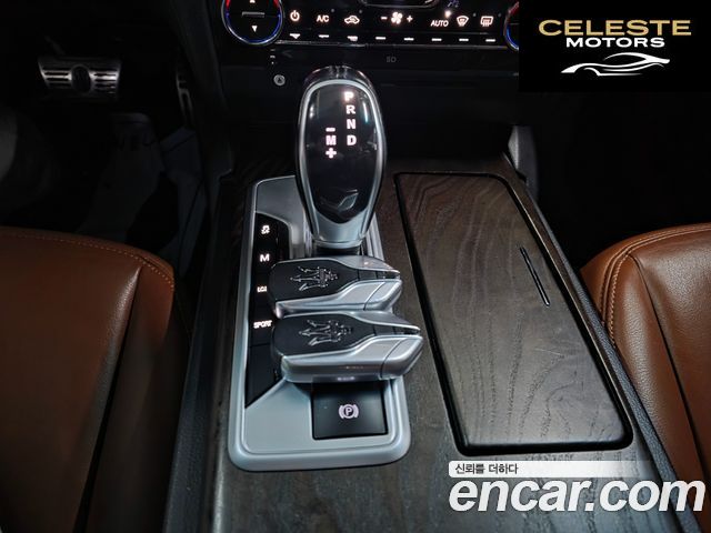MASERATI Ghibli 3.0 2016 — photo 9 sur 26