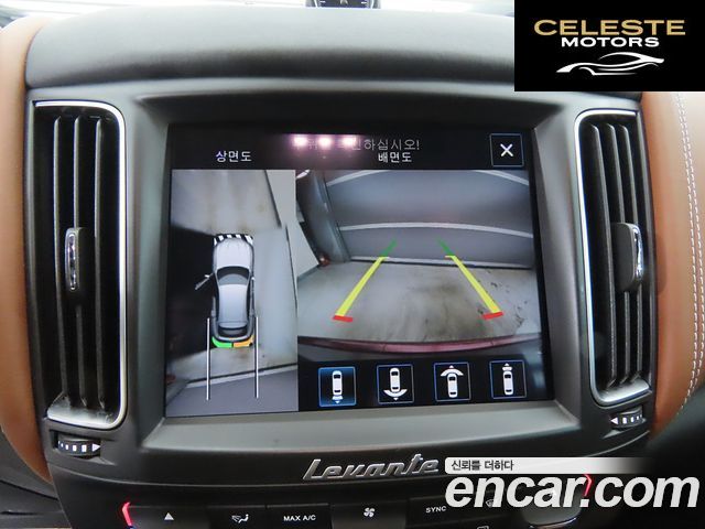 MASERATI Levante 3.0 AWD Gran 2018 — photo 12 sur 26