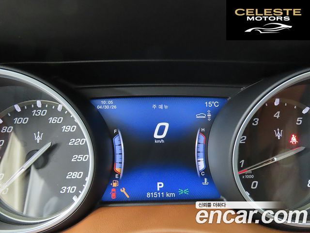 MASERATI Levante 3.0 AWD Gran 2018 — photo 9 sur 26