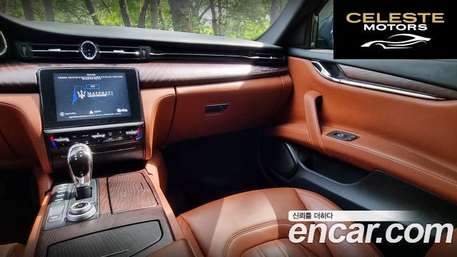 MASERATI QuattroS Q4 3.0 V6 2018 — photo 11 sur 26