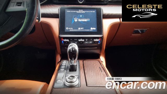 MASERATI QuattroS Q4 3.0 V6 2018 — photo 12 sur 26
