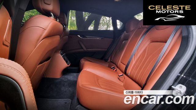 MASERATI QuattroS Q4 3.0 V6 2018 — photo 15 sur 26
