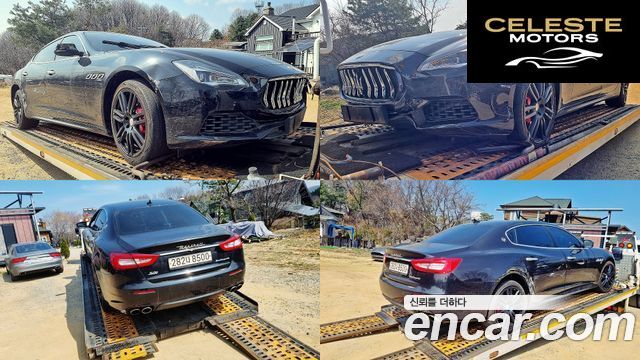 MASERATI QuattroS Q4 3.0 V6 2018 — photo 18 sur 26