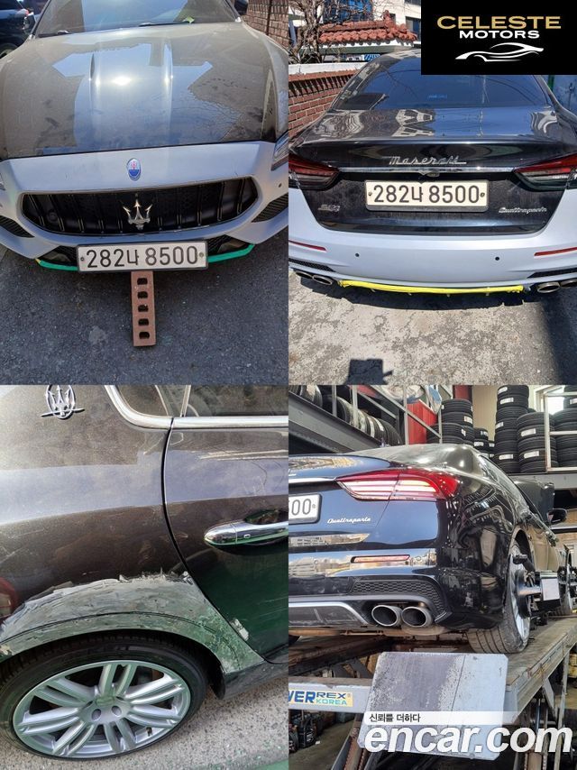 MASERATI QuattroS Q4 3.0 V6 2018 — photo 19 sur 26