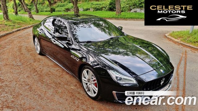 MASERATI QuattroS Q4 3.0 V6 2018 — photo 22 sur 26