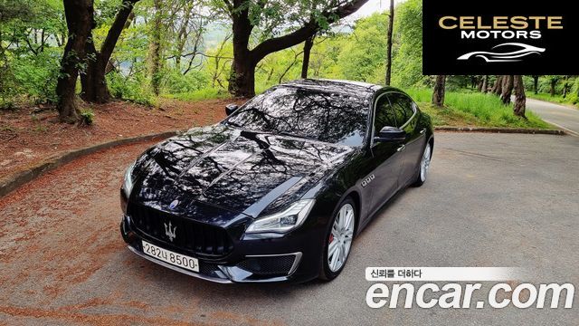 MASERATI QuattroS Q4 3.0 V6 2018 — photo 3 sur 26