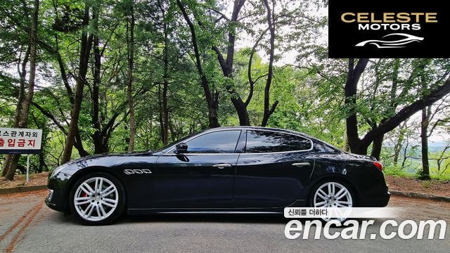 MASERATI QuattroS Q4 3.0 V6 2018 — photo 4 sur 26