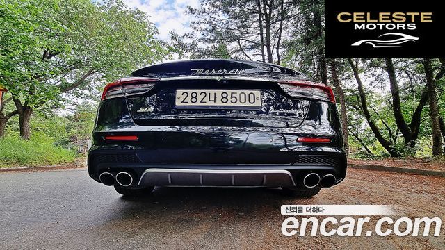 MASERATI QuattroS Q4 3.0 V6 2018 — photo 5 sur 26
