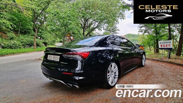 MASERATI QuattroS Q4 3.0 V6 2018 — photo 6 sur 26