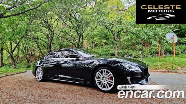 MASERATI QuattroS Q4 3.0 V6 2018 — photo 7 sur 26
